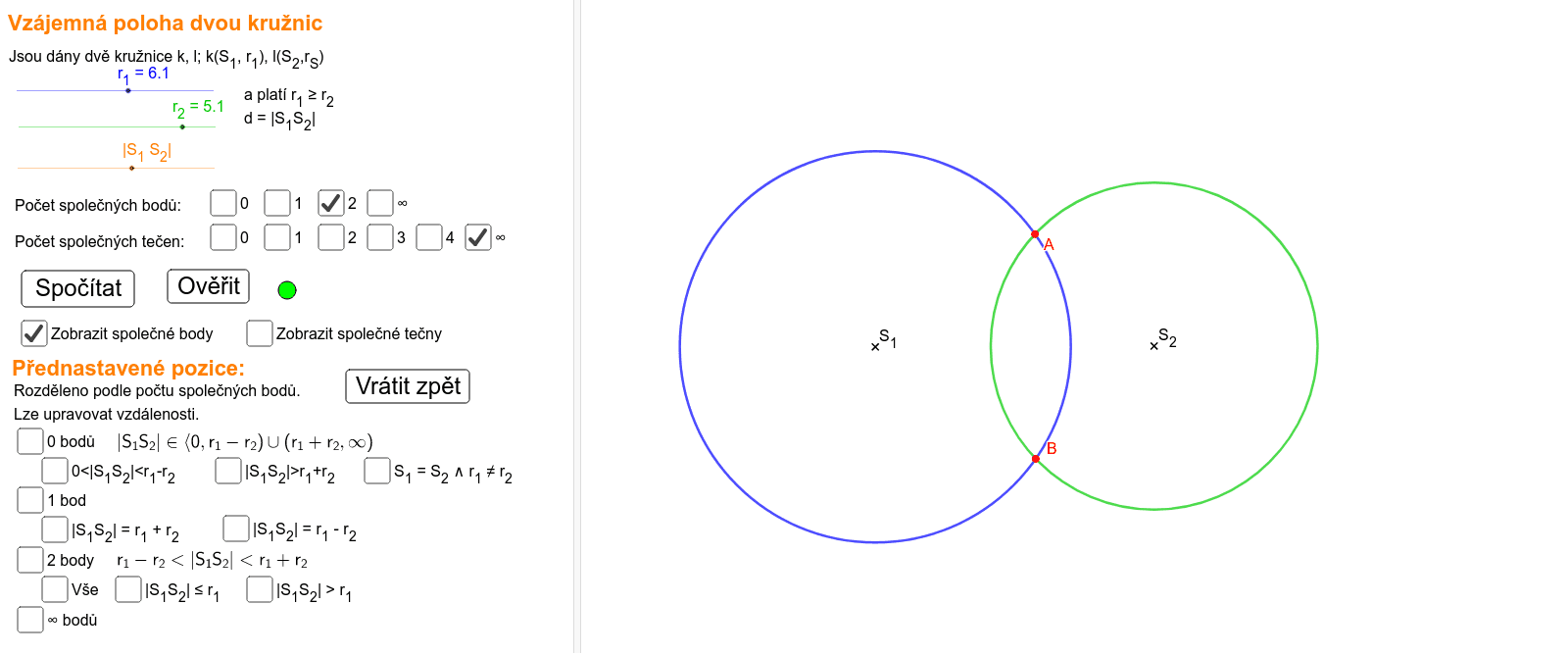 GeoGebra Applet