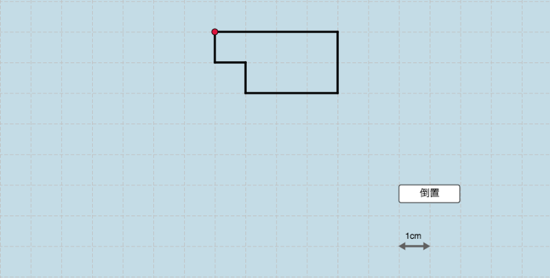 Student's Version 3 - an inverted stair