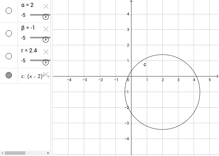 GeoGebra Applet