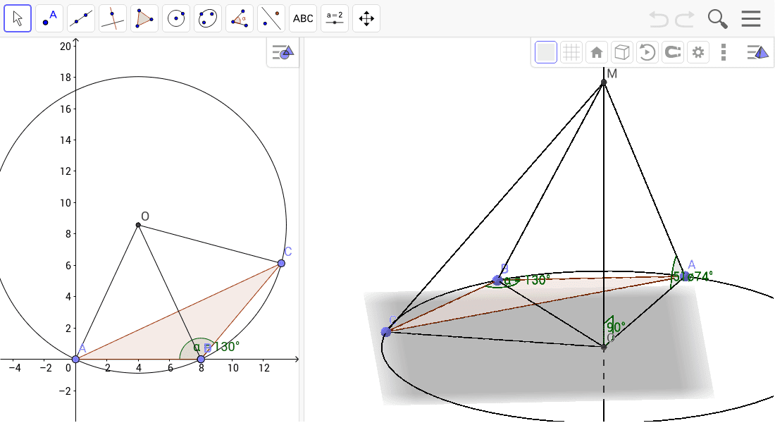 GeoGebra Applet