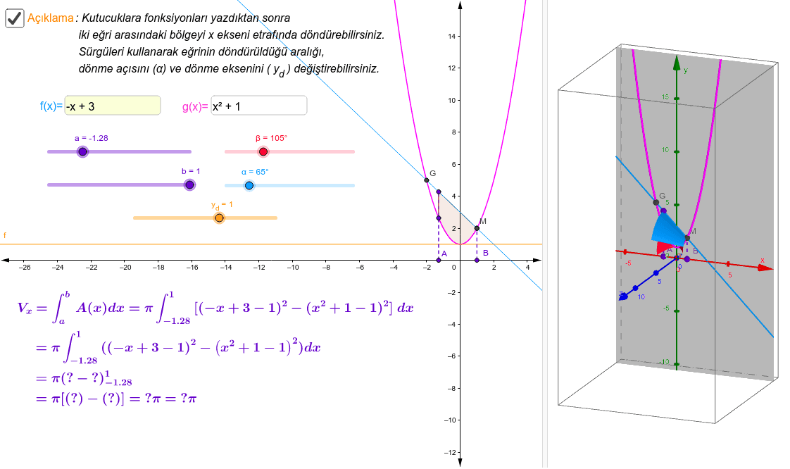 GeoGebra Applet