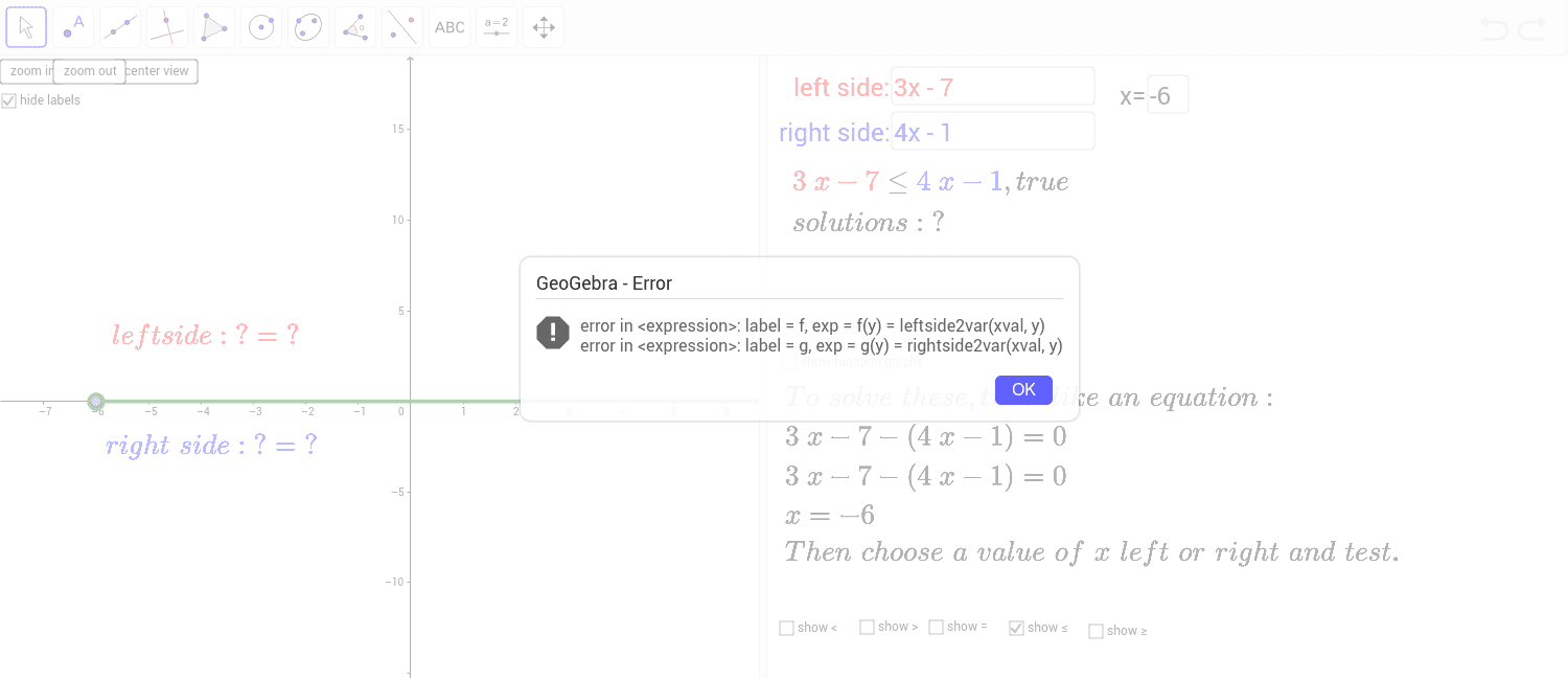GeoGebra Applet