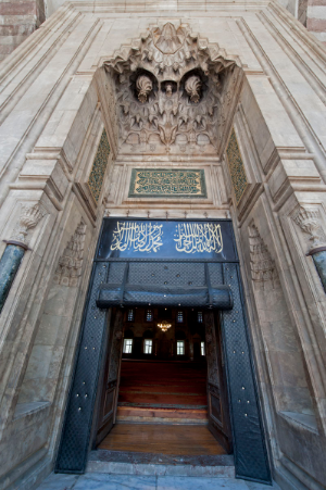 [size=100]Source: [url=https://pbase.com/dosseman/amasyabeyazitii]Dick Osseman: The Beyazit II mosque complex in Amasya[/url][/size]