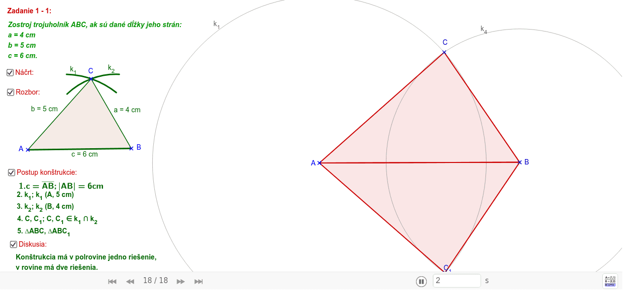 GeoGebra Applet