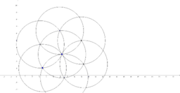 中考数学16讲