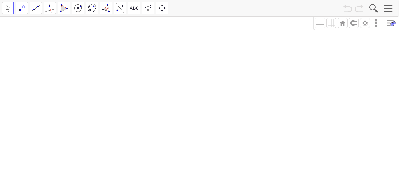GeoGebra Applet