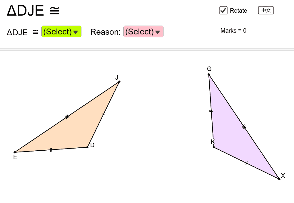 試為以下兩個全等三角形配對正確的名稱，並選出全等的理由。留意兩個三角形可供平移。 按 Enter 鍵開始活動