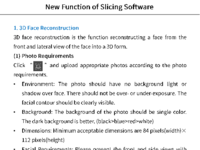 Photon_WorkShop_V2.1.24.pdf
